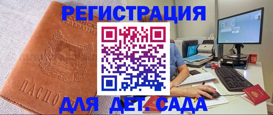 форма 3 в Осинниках